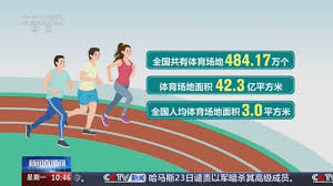 2026年世界杯官网 乒乓球台桌长多少宽多少