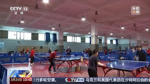 2026世界杯官方网站 室内运动健身美女
